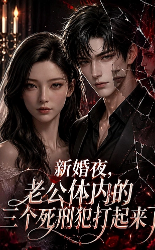 黄果短剧轻喜治愈《周末请慢一点》精选封面