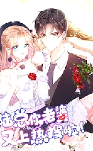 黄果短剧逆袭成长《从零开始的她》精选封面